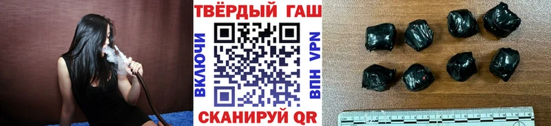 Что такое Белебей Марихуана  Меф 