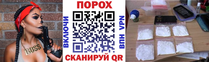 АМФ 98%  Белебей 