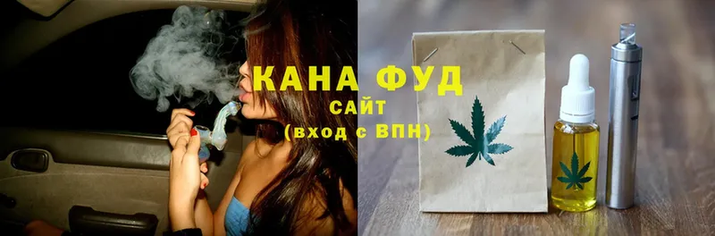 Cannafood конопля  Белебей 