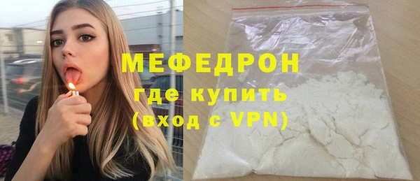 бутик Новодвинск