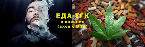 дурь Новозыбков