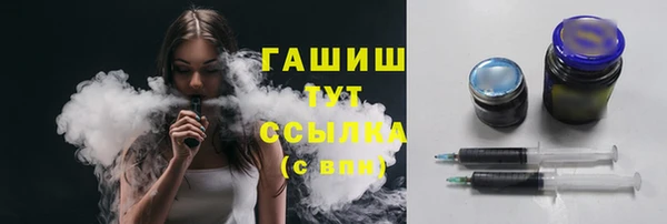 бутик Новодвинск
