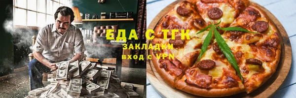 дурь Новозыбков