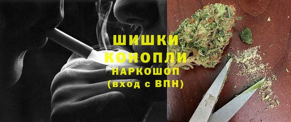 бутик Новодвинск