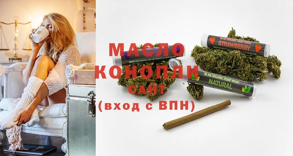 дурь Новозыбков