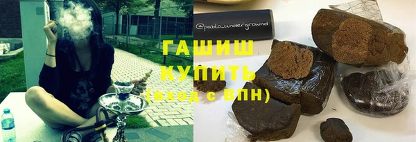 бутик Новодвинск