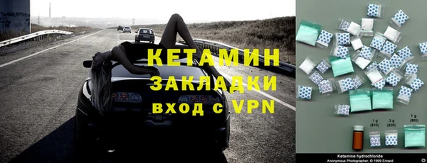 ГАЛЛЮЦИНОГЕННЫЕ ГРИБЫ Новокубанск