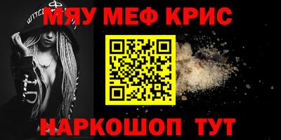 не бодяженный Аргун