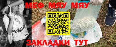 марихуана Апшеронск