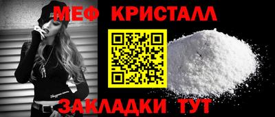 Альфа ПВП Аргун