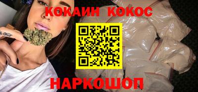 круглые Апрелевка