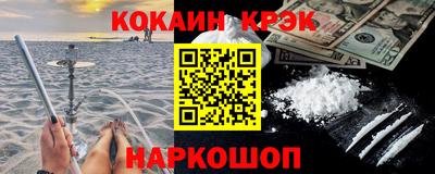 не бодяженный Аргун