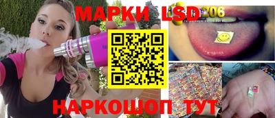 COCAINE Апшеронск