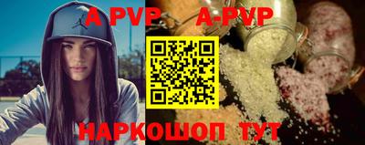 не бодяженный Аргун
