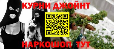 круглые Апрелевка