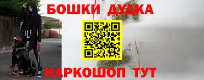 круглые Апрелевка