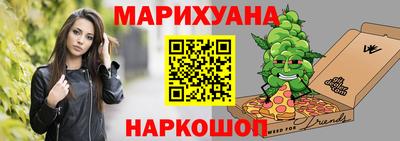 Альфа ПВП Аргун