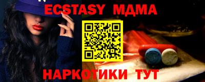 не бодяженный Аргун