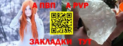 не бодяженный Аргун