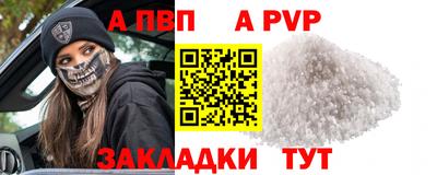 не бодяженный Аргун