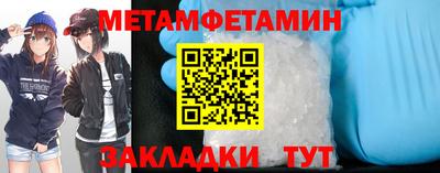 не бодяженный Аргун