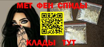 спайс Апрелевка
