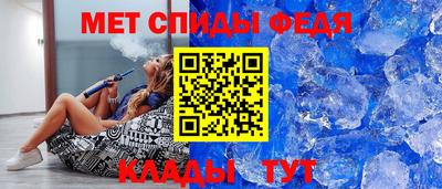 марихуана Апшеронск