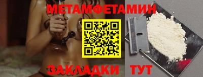 скорость Азнакаево