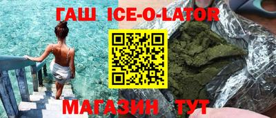 круглые Апрелевка