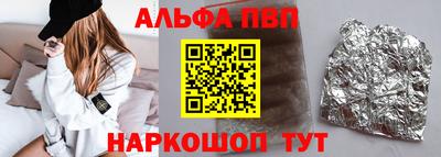 не бодяженный Аргун