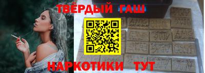 не бодяженный Аргун