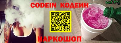 не бодяженный Аргун