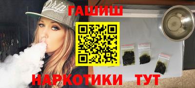 спайс Апрелевка