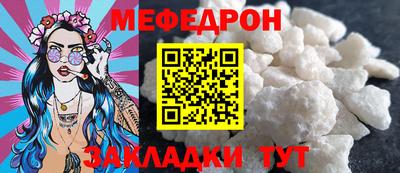 спайс Апрелевка