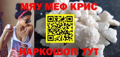 не бодяженный Аргун