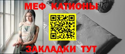 круглые Апрелевка