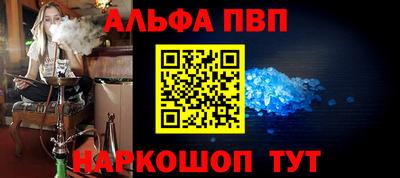 скорость mdpv Балашиха