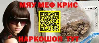 не бодяженный Аргун