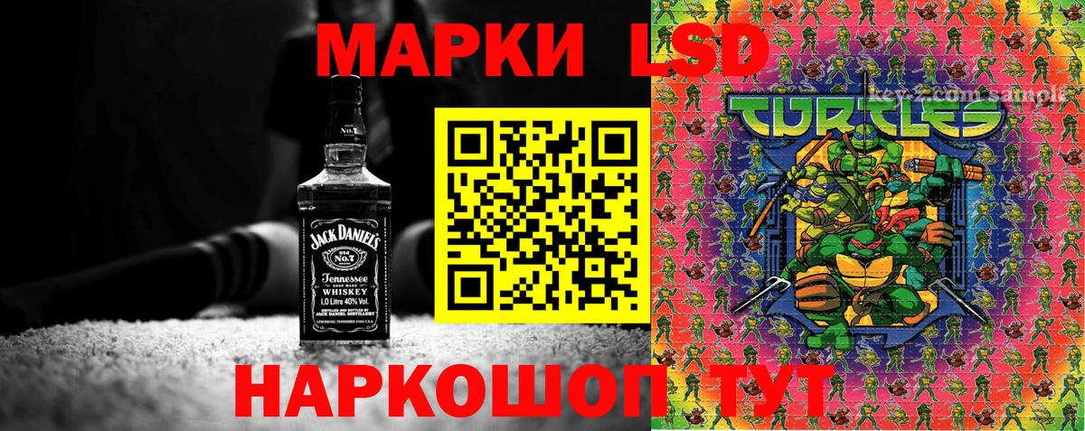 Cocaine  APVP  Мяу-Мяу  Конопля  МДМА  Белебей  Масло THC  Вход с VPN  Ляпка  Меф 