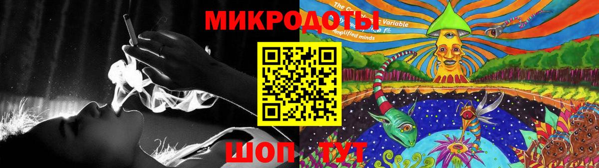  Cocaine Белебей