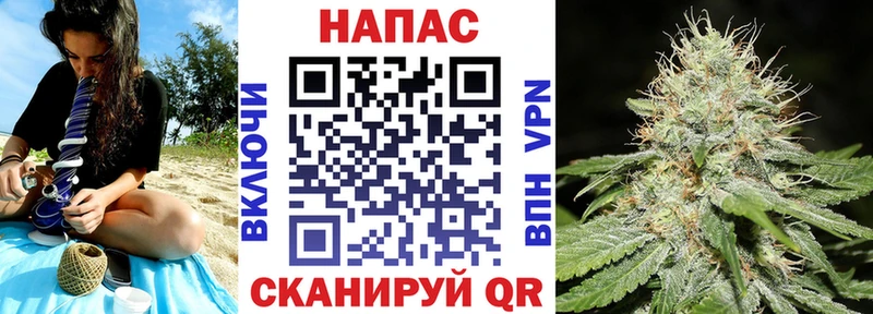 Конопля семена  Белебей 