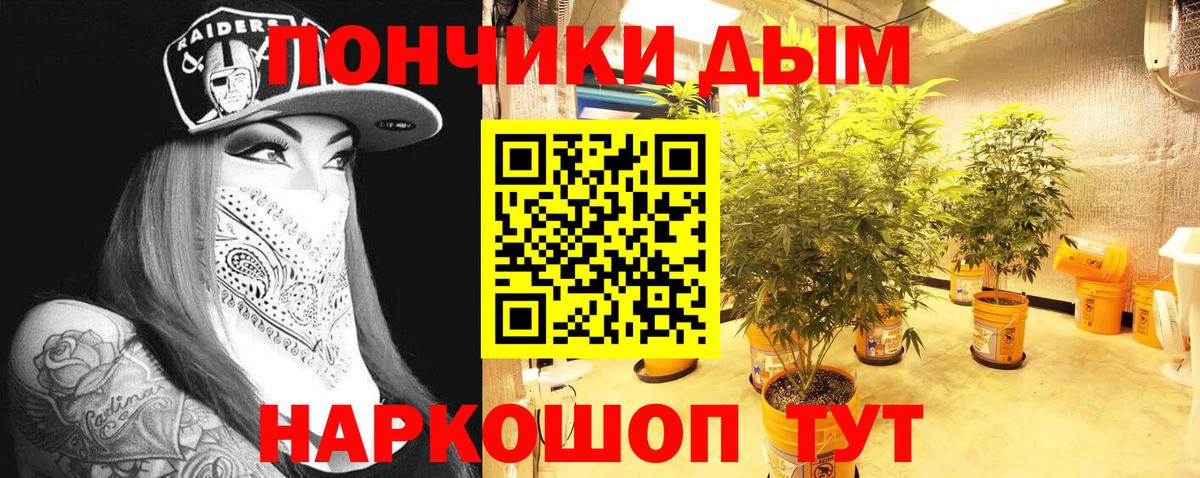 Бошки марихуана Ganja  Бошки Шишки SATIVA & INDICA  Белебей  Марихуана сатива 